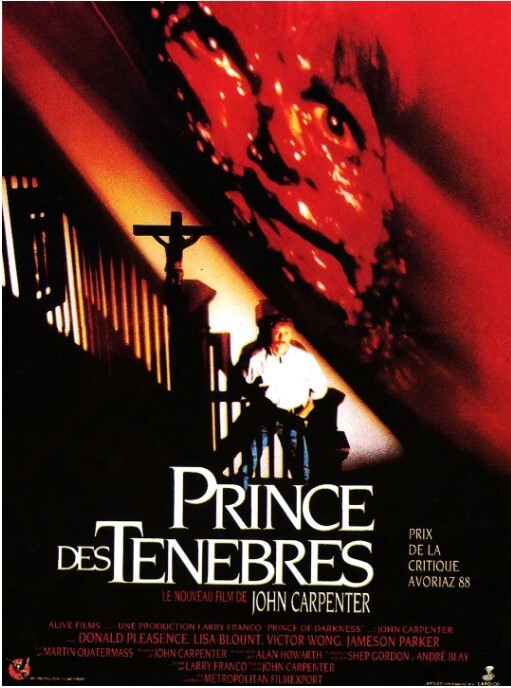天魔回魂 1988 天魔回魂 1988